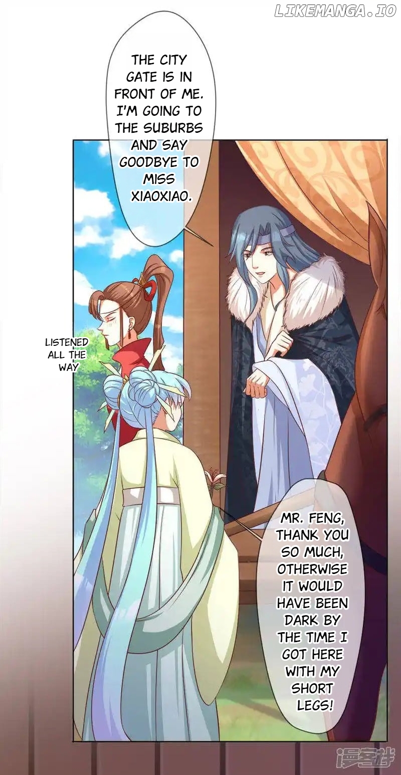 My Toxic Concubine chapter 2 - page 38